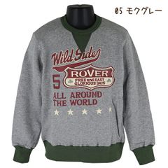 【モクグレー】綿100％ 子供 キッズ ジュニア 男児 ROVER 裏毛 トレーナー V.O.A 100-160cm【送料無料】入園 入学 通園 通学