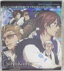 Si-Nis-Kanto 缶バッジ 色紙 セット マキ カルロ エシカ ユーゴ