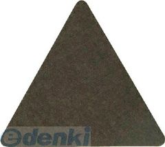 【新品・7営業日以内発送】【即納在庫品】日本緑十字 354031 静電気軽減シート 微小吸盤タイプ 貼り替え可能 ＥＰＴ－１ ７０ｍｍ三角 354031【キャンセル不可】【沖縄離島販売不可】