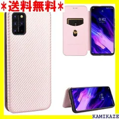 2023年最新】umidigi s5 proの人気アイテム - メルカリ