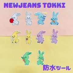 NewJeans ニュージーンズ⭐︎