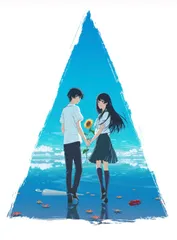 2025年最新】調査士 データベースの人気アイテム - メルカリ