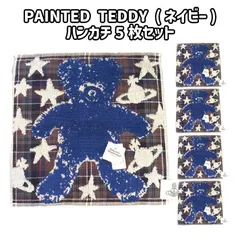 【未使用・新品】【公式正規取扱い】Vivienne Westwood（ヴィヴィアンウエストウッド）【国産小物 】商品番号34501417B-05 PAINTED TEDDY タオルハンカチ(NAVY) 5枚組セット