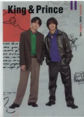King&Prince 23年ポートレートシリーズ ミニクリアファイル A