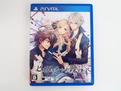 PSVita/ピオフィオーレの晩鐘