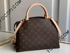 LV モノグラム プティ パレ PM M45900 RFID付き 小物入れ