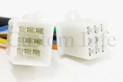 CL2533 110型 9極カプラー 30cmロング コネクター 300mm 延長ハーネス 配線 9P 9ピン ATV 四輪バギー 中華トライク 中国製モンキー