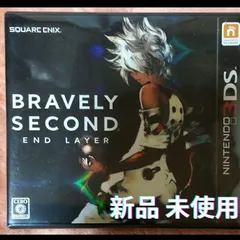 ブレイブリーセカンド 未開封
