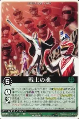 2025年最新】レンジャーズストライク プロモの人気アイテム - メルカリ