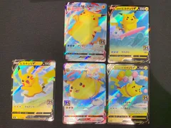 ピカチュウ s8a セット　コンプオフ【ファボPK738】