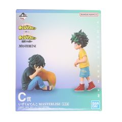 C賞 いずく&てんこ MASTERLISE 一番くじ 僕のヒーローアカデミア 相反する思い フィギュア プライズ バンダイスピリッツ