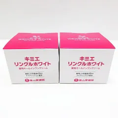 ♦当日発送♦富山常備薬 キミエリンクルホワイト 2個【新品未開封】l ♢当日発送♢富山常備薬 キミエリンクルホワイト 2個【新品未