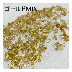 ゴールド MIX シーグラス ガラス粒 パーツ ネイル アクアリウム シーアート　ゴールド　キラキラパーツ　パーツまとめ売り　オレンジ　MIXパーツ　ハロウィンパーツ　クリスマス