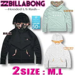 【2024年夏新作】ビラボン レディース ラッシュガード BILLABONG 水着 UVカット 長袖 パーカー ラッシュパーカー サーフブランド UVパーカー 紫外線対策 BE013-861