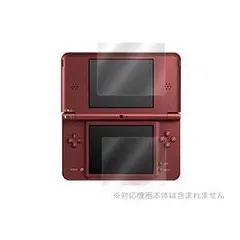 OverLay Brilliant for ニンテンドーDSi LL