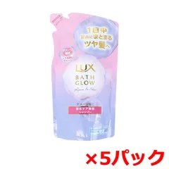 ヘアシャンプー LUX ラックス ユニリーバ・ジャパン バスグロウ リペア＆シャイン ホワイトフリージア＆グリーンアップルのみずみずしく清楚な香り 詰替用 350g X5パック