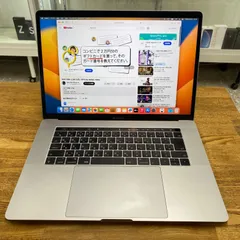 2025年最新】macbook pro 2017/13インチ/メモリ16gb/ssd 512gbの