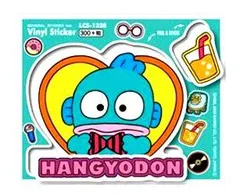 1328-176 キャラクター ステッカー シール ・ ハンギョドン （ サイズ 約7.8×6.5ｃｍ 　約2.5×1.7ｃｍ 各1枚入り ) ( はんぎょどん ポップ レトロ はぴだんぶい かわいい かっこいい マーク ワッペン デコステッカー ビニール )