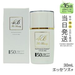 【国内正規品】 4B サンプロテクターエッセンス プラス 30ml SPF50+ PA++++  フォービー