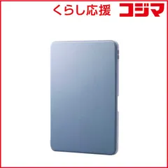 【 新品 未開封 】 エレコム　ELECOM　iPad Pro ケース 11インチ ( M4 ) マグネット着脱フラップ カバー 360度回転 Apple Pencil収納 2段階角度調節 背面クリア　TB-A25PMMG360BG 未使用 送料無料