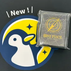 【スタンダードブラックゴールド】ONE PIECE カードゲーム リミテッドカードスリーブ 未開封