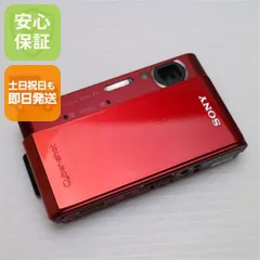 2025年最新】dsc-t90の人気アイテム - メルカリ