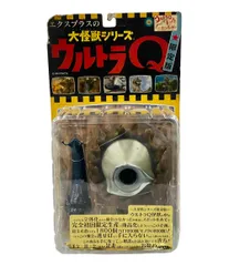 ゴーガ カラー版 X-PLUS 未開封 ウルトラQ「ゴーガの像」 エクスプラス ゴーガ カラー版 X-PLUS 未開封 ウルトラQ「ゴーガの像」 エクス