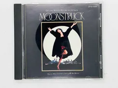 2025年最新】moon サウンドトラックの人気アイテム - メルカリ