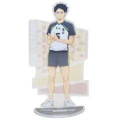 【メール便】ハイキュー！！ アクリルスタンド コレクション雑貨 パターンアート 赤葦京治 少年ジャンプ Green Flash インテリア アニメキャラクター グッズ 