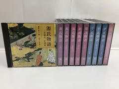 2024年最新】朗読 cd 源氏物語の人気アイテム - メルカリ