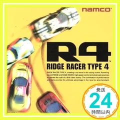 2025年最新】リッジレーサー r4の人気アイテム - メルカリ 2025年最新】リッジレーサー r4の人気アイテム - メルカリ