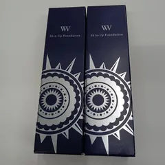 未開封　ハダメキミライ　薬用リンクルBBクリーム　WRBB2 25g✖️２個 セール！ハダメキミライ薬用リンクルBBクリーム きらびか薬用