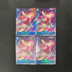 【ワンピース】ボア・ハンコック OP07-051 SR パラレル ４枚セット