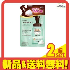 ケアセラ 泡の高保湿ボディウォッシュ ピュアフローラルの香り 385mL (詰め替え用) 2個セット まとめ売り