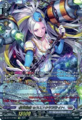 2026年最新】セラス ヴァンガードの人気アイテム - メルカリ