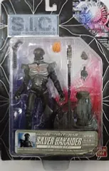 【中古】フィギュア S.I.C. シルバーハカイダー 「キカイダー00」 