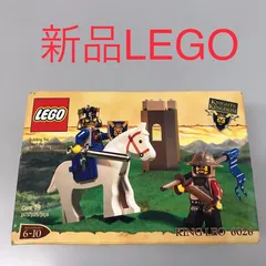 2025年最新】LEGOキャッスル王様のお城の人気アイテム - メルカリ