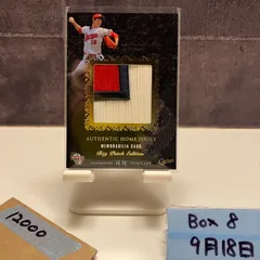 2025年最新】前田健太 サインの人気アイテム - メルカリ