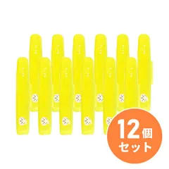 ミニマム ちいかわハードケース イエロー うさぎ×12個セット HC-YCHUS ハピカ専用ケース 日本製 電動付歯ブラシ 電動歯ブラシ 子供用歯ブラシ