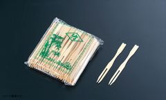 Item thumbnail for item 591e0718-21e3-4329-bdcc-dade0b7d75dd