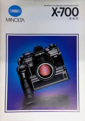 ⌘完動品！ モルト交換済！作例あり MINOLTA X-700 単焦点レンズ付⌘ 楽天市場】MINOLTA X－700の通販