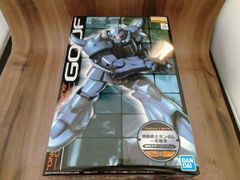 Item thumbnail for item adb0d915-a1e6-46ed-b9bc-2e8affc3543d