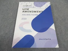 2024年最新】保険事業の人気アイテム - メルカリ