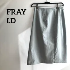 fray i.dフレイアイディースカート無地ブルー水色サイズ1高級感かわいい
