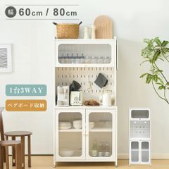 キッチンカウンター Daisy ホワイト - メルカリ