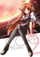 男性向け 全年齢 一般 同人誌 <<東方>> CORE 2 / 緑色の心臓 / はーとおぶぐりーん