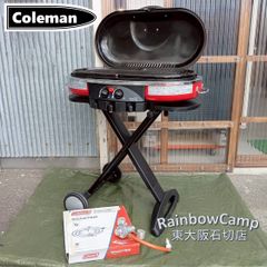 Coleman(コールマン) ロードトリップグリル  LXE-J