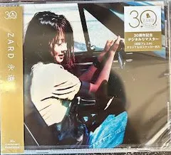 2024年最新】zard 30thの人気アイテム - メルカリ