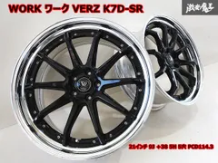 2025年最新】WORKホイール 21インチの人気アイテム - メルカリ