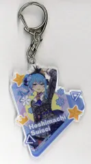 【ホロライブ】星街すいせい ジョイポリス キーホルダー 2025年最新】ジョイポリス ホロライブの人気アイテム - メルカリ
